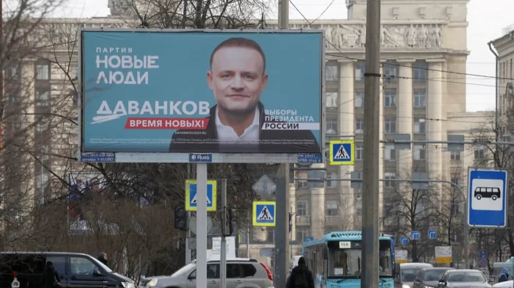 A campaign poster for Vladislav Davankov, a candidate in the upcoming 2024 presidential elections, in St. Petersburg. Photo: EPA-EFE/ANATOLY MALTSEV