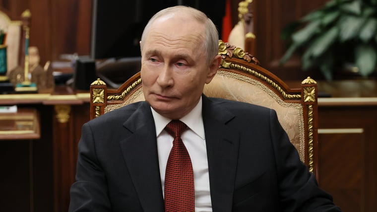 Изображение материала