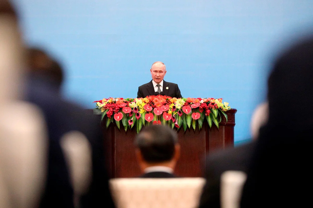 Владимир Путин на церемонии открытия третьего Международного форума «Один пояс, один путь». Фото: Kremlin