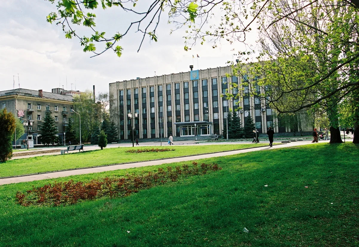 The Artemivsk City Administration. Photo: Anastasia Fedorenko