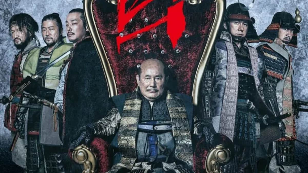 Постер к фильму «Шея» режиссера Такаши Китано. Фото:&nbsp;<a target="_blank" data-stringify-link="http://thefilmstage.com" data-sk="tooltip_parent" href="http://thefilmstage.com/" rel="noopener noreferrer">thefilmstage.com</a>