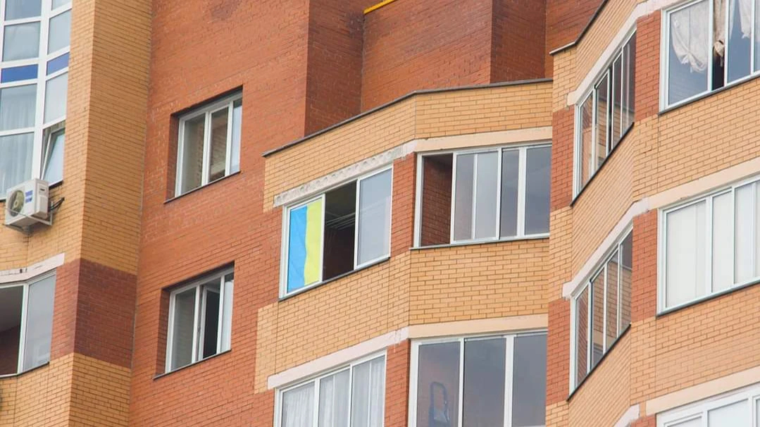 Атака по флагу
