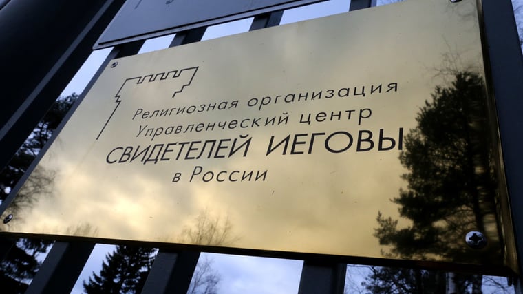 «Для тебя пришел Армагеддон!»