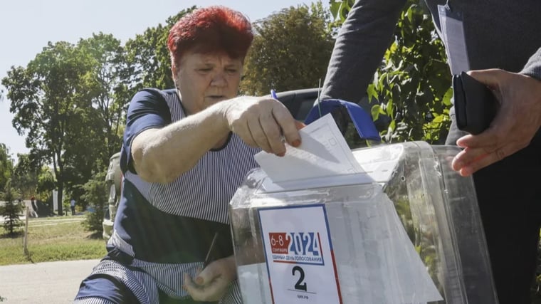 Изображение материала