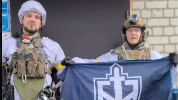 The Russian Volunteer Corps