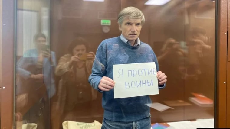 Изображение материала