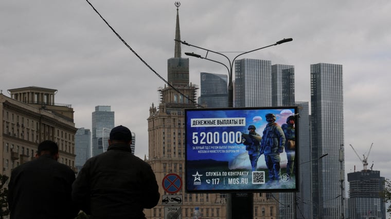 Записаться в Красную армию без бензина
