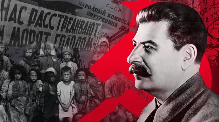 Изображение материала
