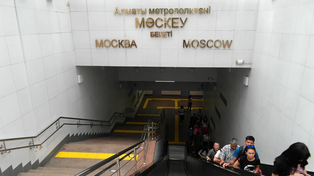 Места себе не находят