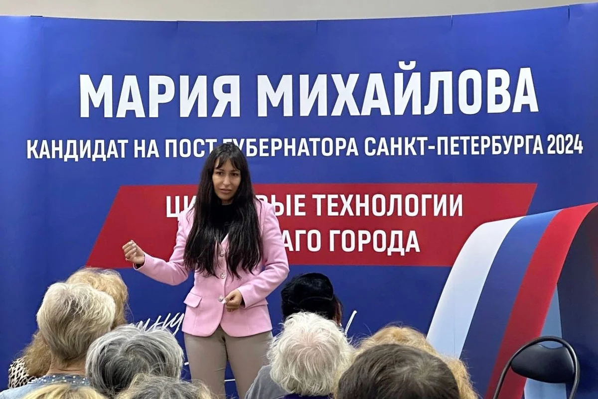 Мария Михайлова. Фото: <a data-sk="tooltip_parent" data-stringify-link="https://vk.com/mariamikhay" href="https://vk.com/mariamikhay" rel="noopener noreferrer" target="_blank">VK</a>