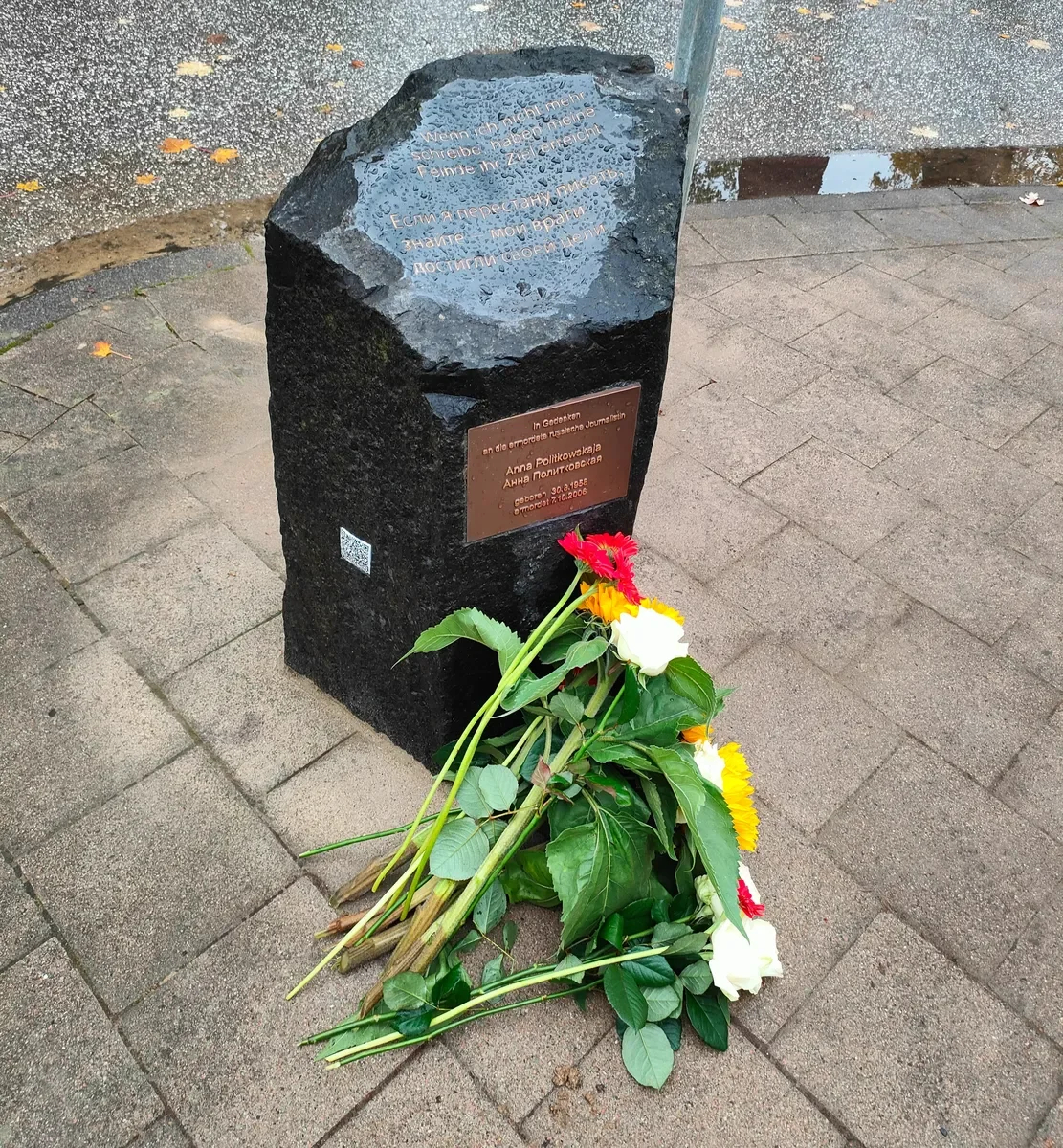 Monument on Anna-Politkowskaja-Platz in Hamburg. Photo: Novaya Gazeta Europe