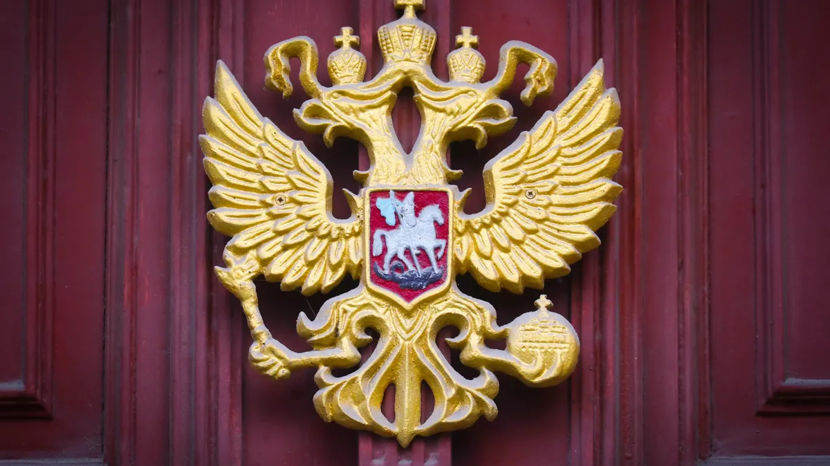 Единственный имперец