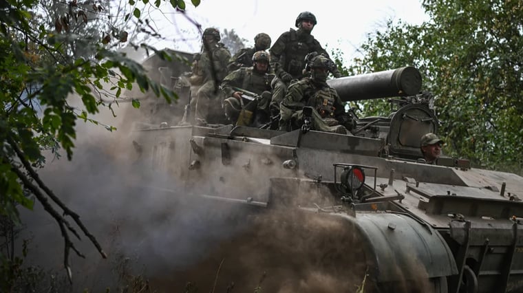 Изображение материала