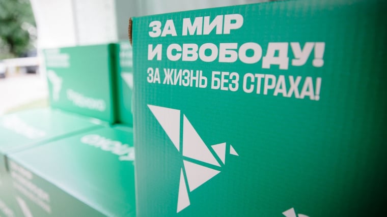 Изображение материала