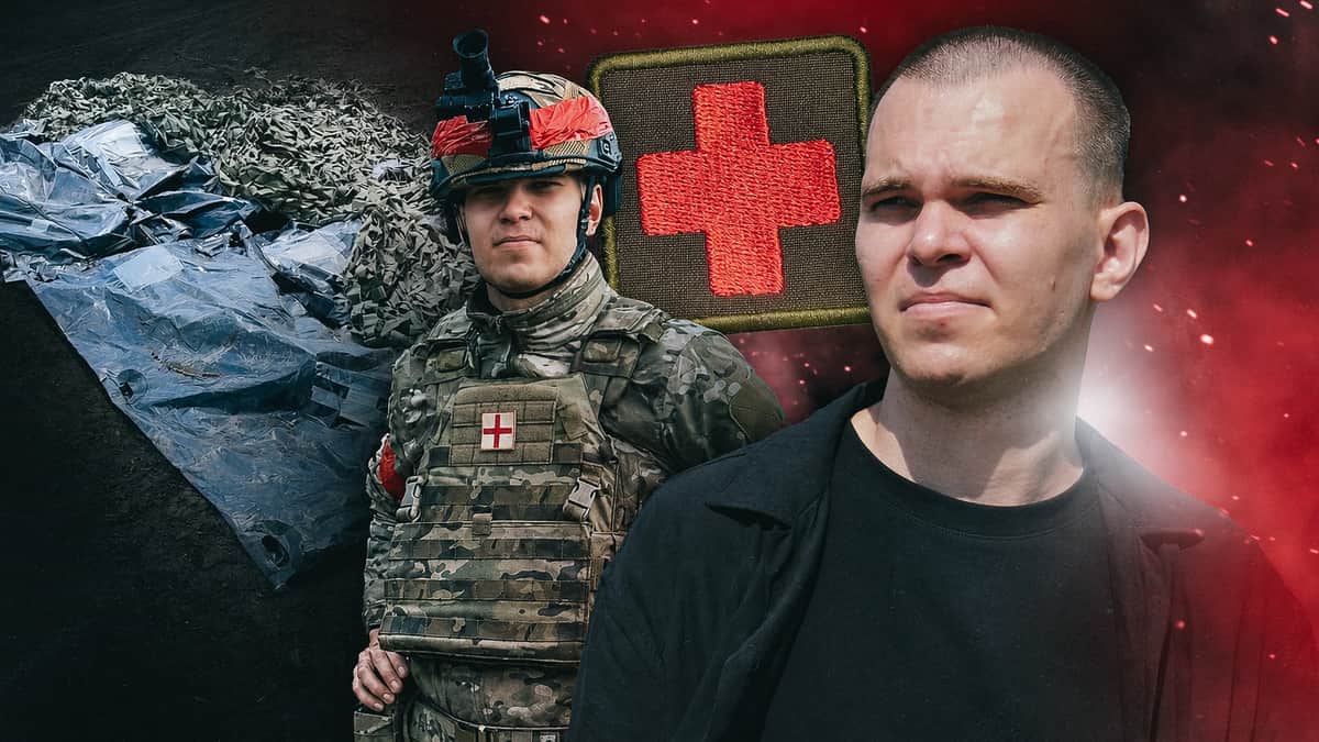 «Идешь 100 метров — труп»