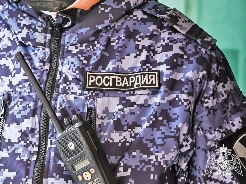 Фото: rosguard.gov.ru