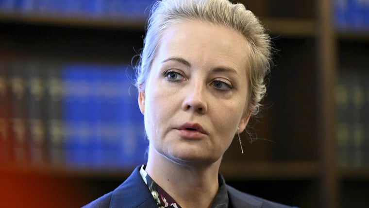 Изображение материала