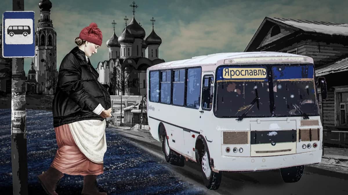 Иллюстрация: «Ветер»