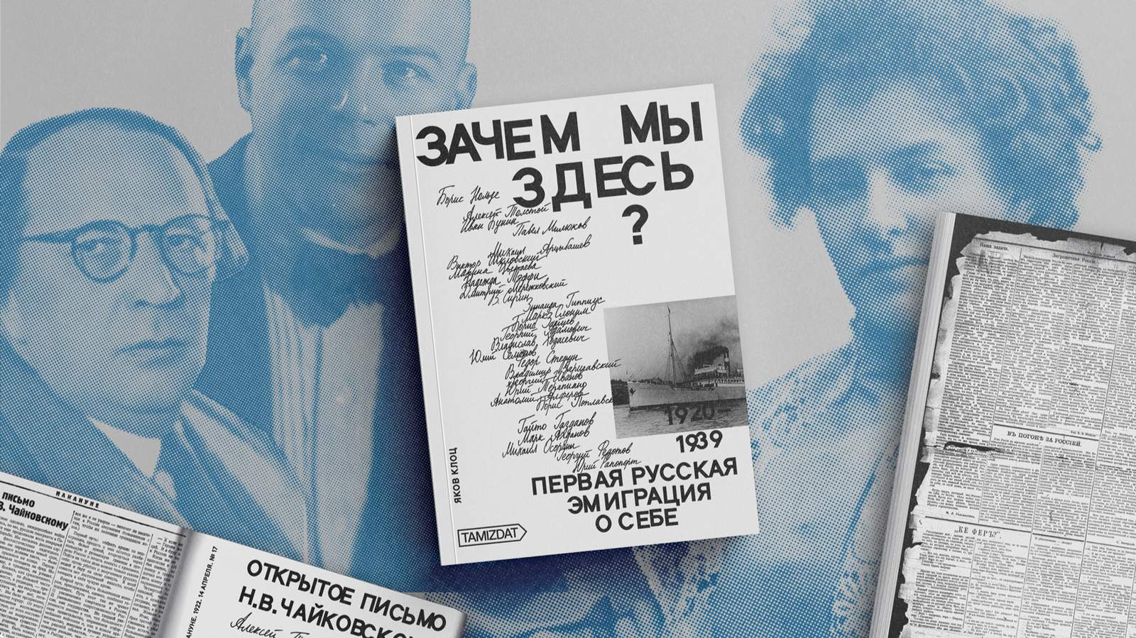 Изображение материала
