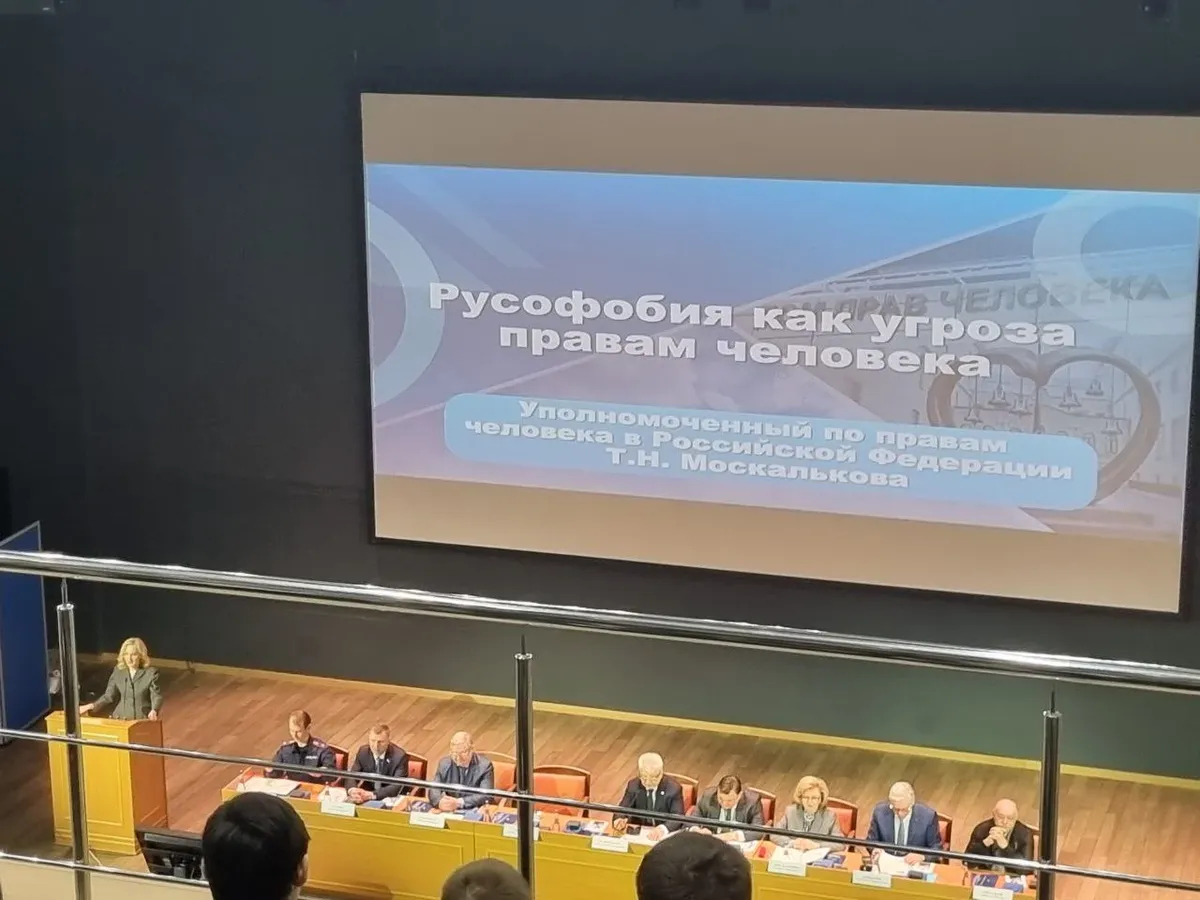 Выступление Ирины Яровой. Фото: специально для НГЕ