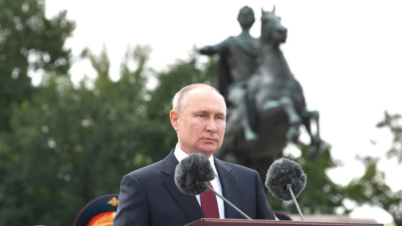 Дай Петюню!