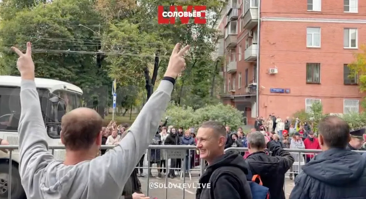 Фото: скрин видео