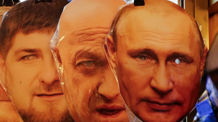 Изображение материала