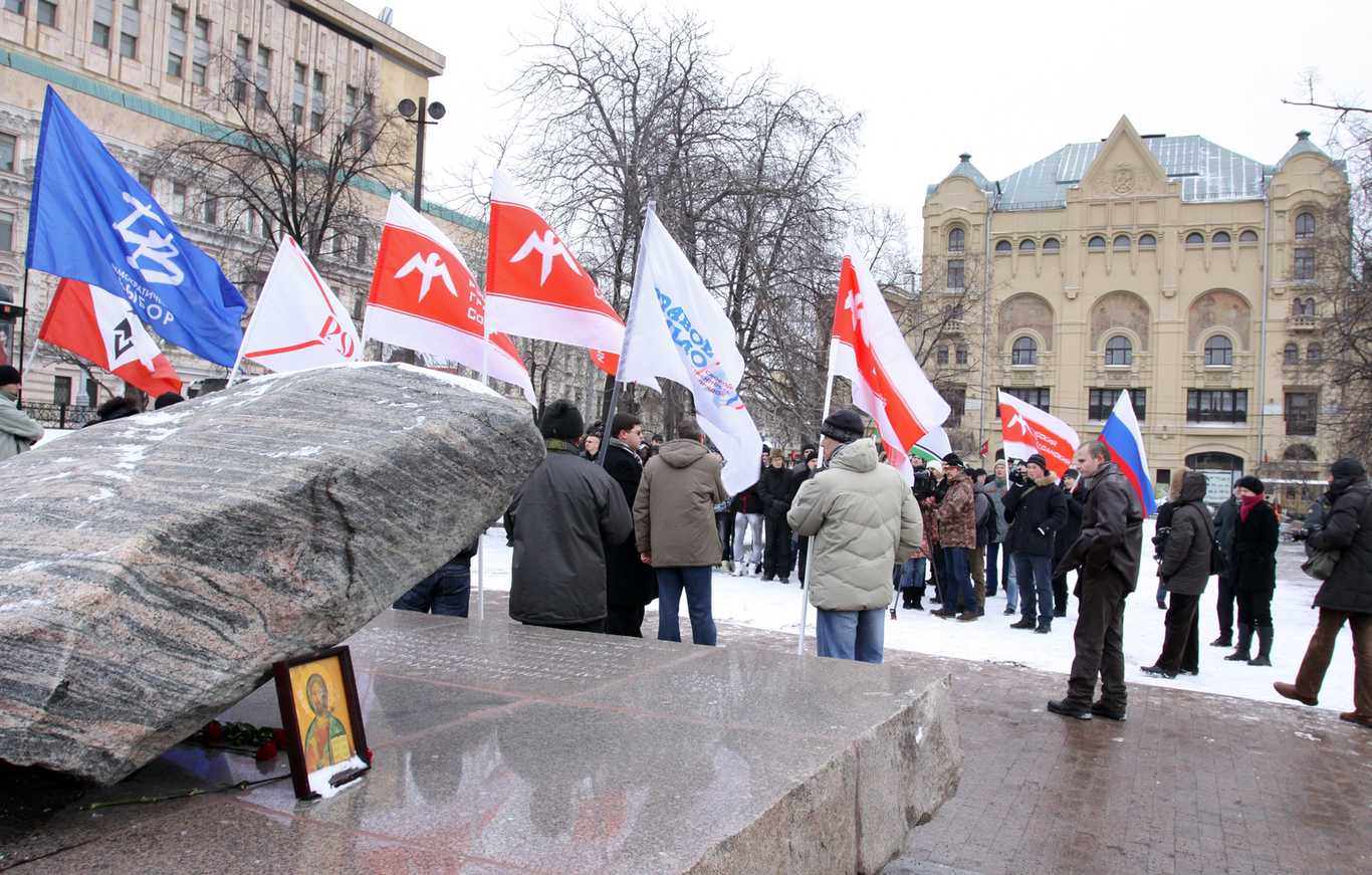 Один из митингов на Лубянской площади у Соловецкого камня на фоне Политехнического музея, 12 декабря 2010 года. Фото: Владимир Лукьянов / Коммерсантъ / Sipa USA / Vida Press
