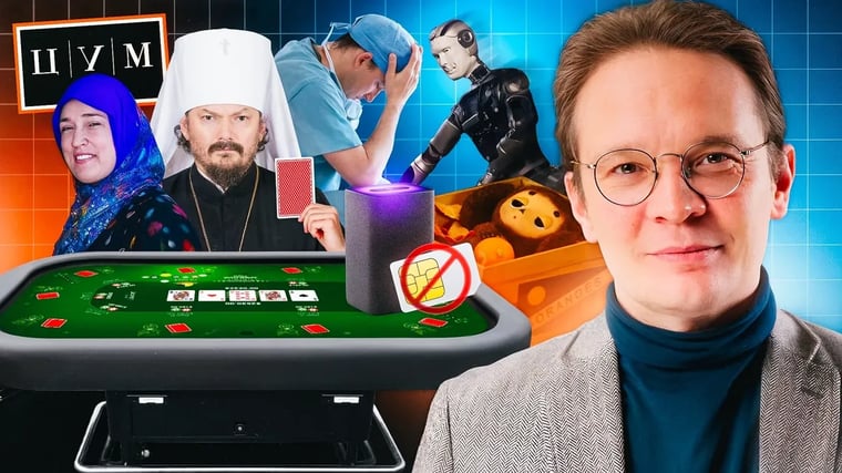 Изображение материала