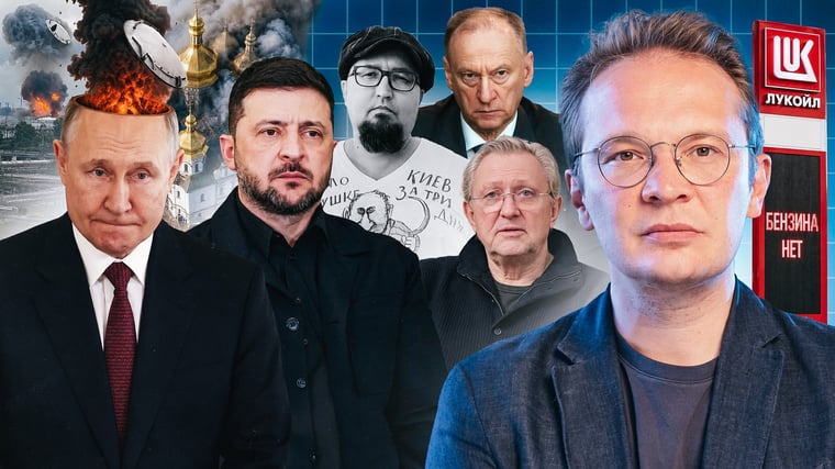 «Если вы сильно зажмуритесь, то просто не будете ощущать взрывную волну»