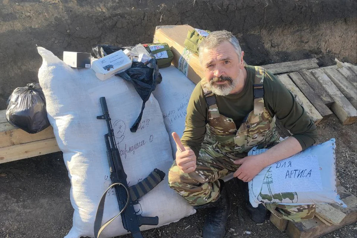 Фото: Дмитрий Артис / <a data-sk="tooltip_parent" data-stringify-link="https://vk.com/album7010119_291258131" href="https://vk.com/album7010119_291258131" rel="noopener noreferrer" target="_blank">VK</a>