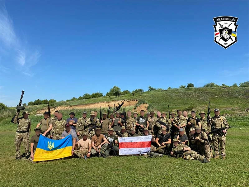 Фото: телеграм / Полк Каліноўскага