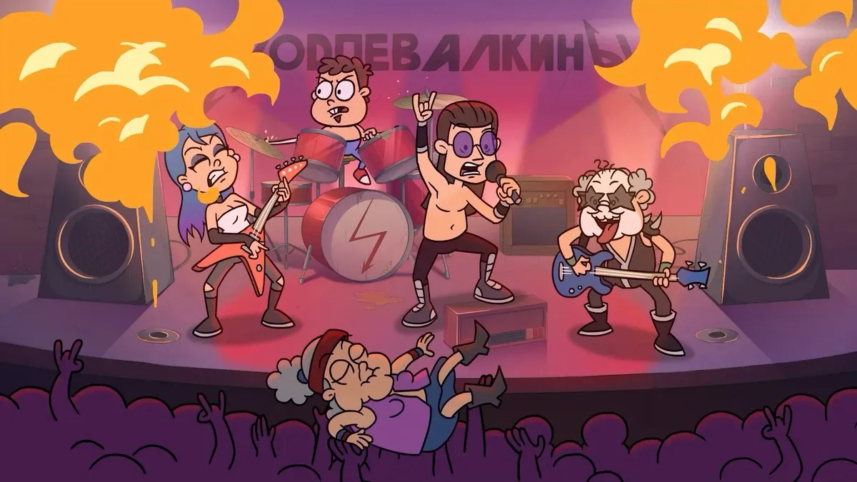 Кадр из мультсериала «Объяснялкины». Источник: Kinopoisk