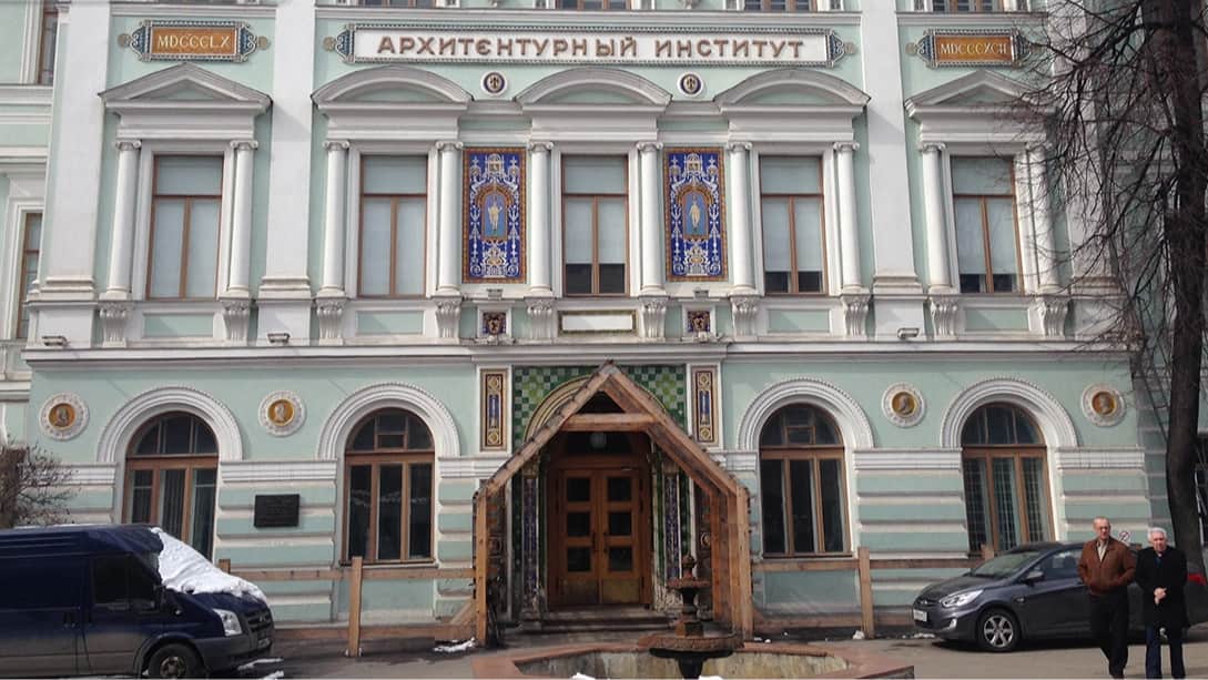 Фото: соцсети