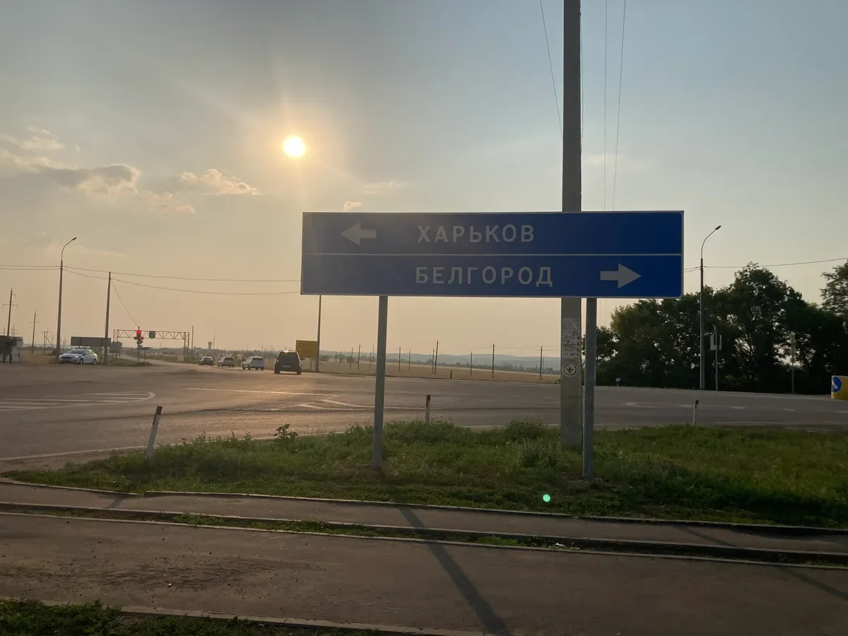 Near the checkpoint on the road to Ukraine. Photo: Irina Tumakova