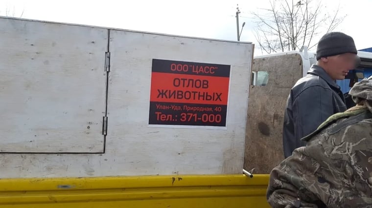 Изображение материала