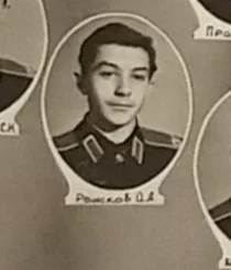 Олег Рожков, 34-й выпуск, 3-я рота. Фото из архива Олега Рожкова.