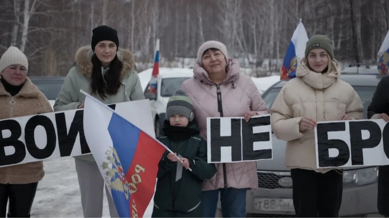 Изображение материала