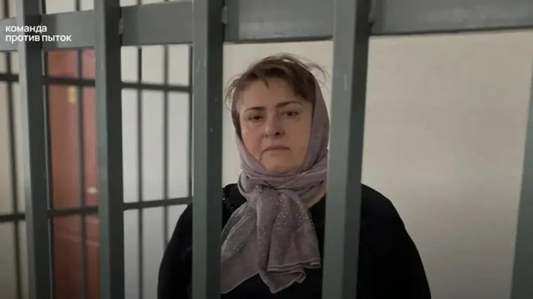 Изображение материала