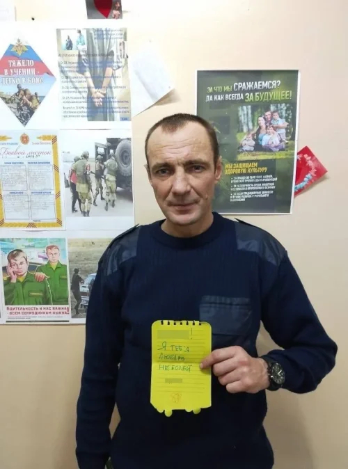 Viktor Petrov. Photo: Public Verdict / VK