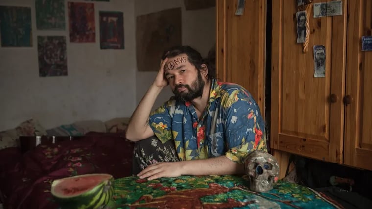 Изображение материала