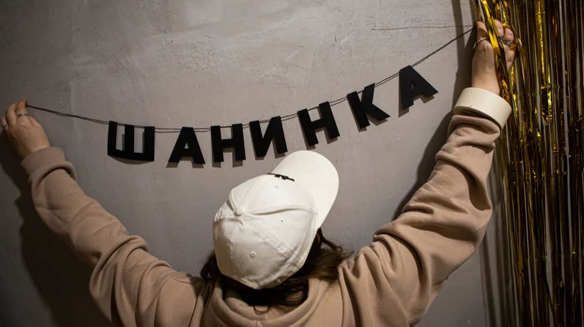 Фото: Шанинка /&nbsp;<a target="_blank" data-stringify-link="https://vk.com/msses_ru" data-sk="tooltip_parent" href="https://vk.com/msses_ru" rel="noopener noreferrer">VK</a>