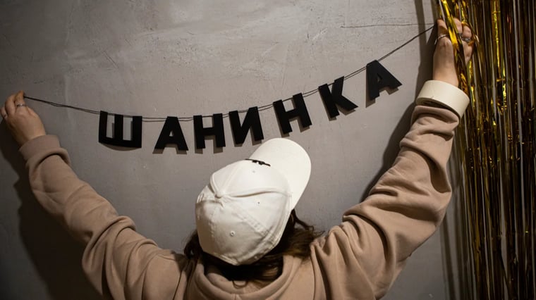Изображение материала