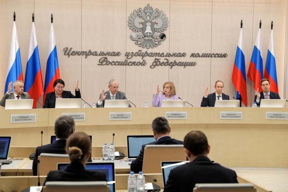 The Central Election Commission voting to deny registration to Nadezhdin on Thursday. Photo: EPA-EFE/MAXIM SHIPENKOV