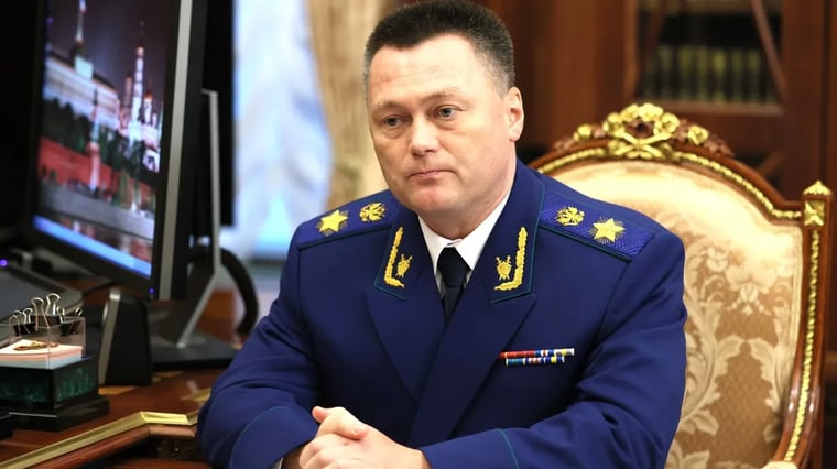 Изображение материала