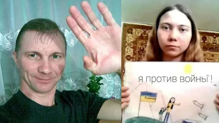 Изображение материала