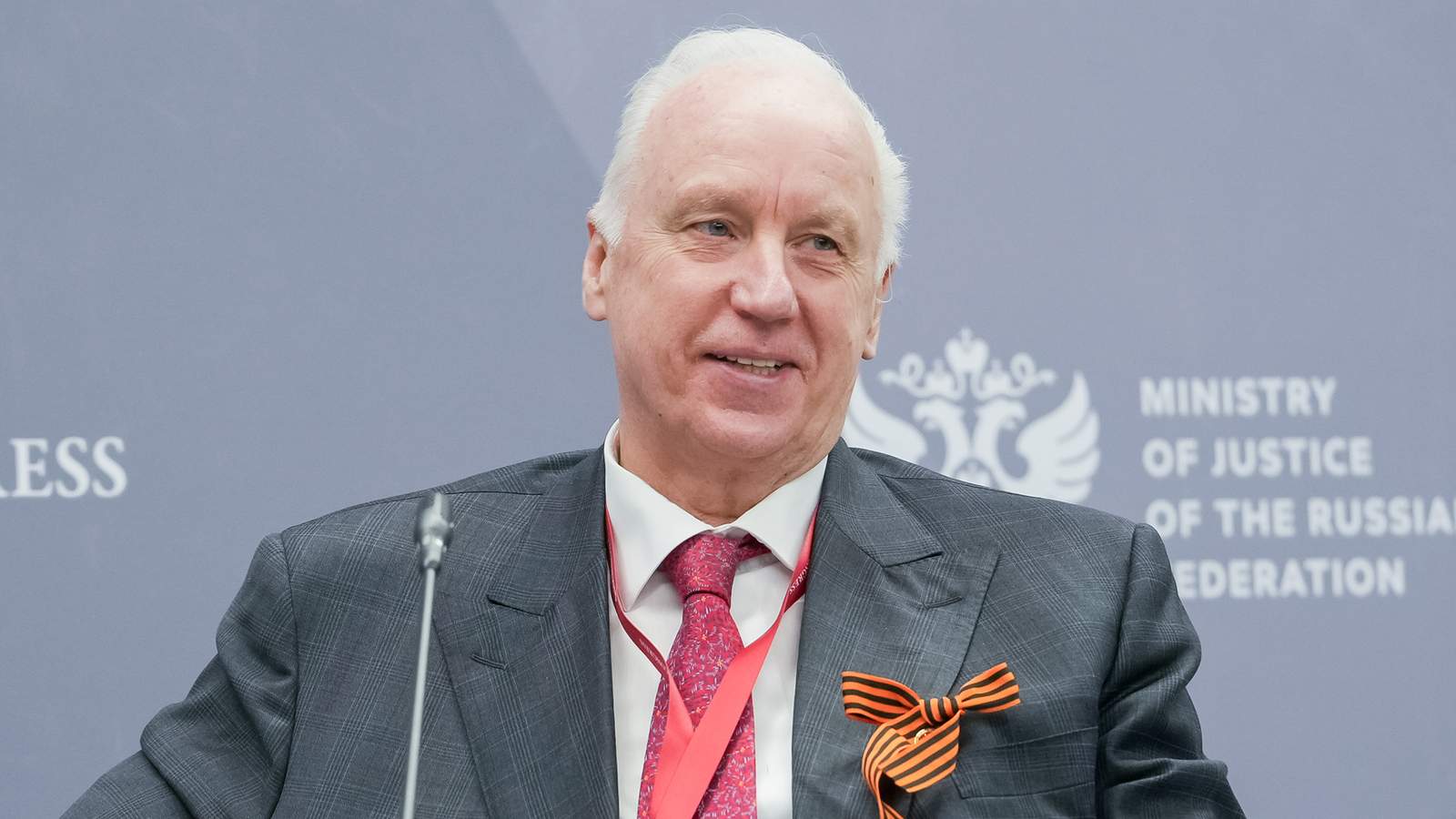 Александр Бастрыкин. Фото: Александр Жолобов / Росконгресс<br>