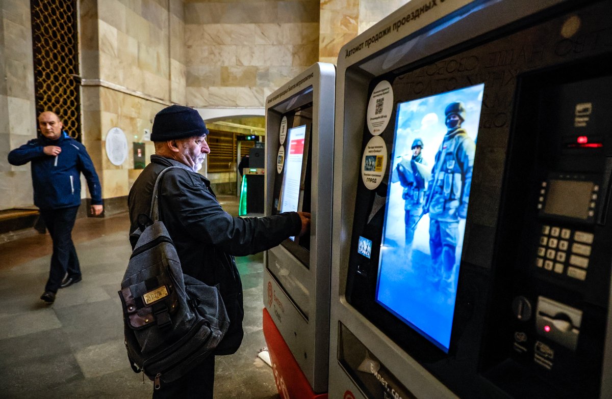 Москва, 16 октября 2024 года. Фото: Юрий Кочетков / EPA