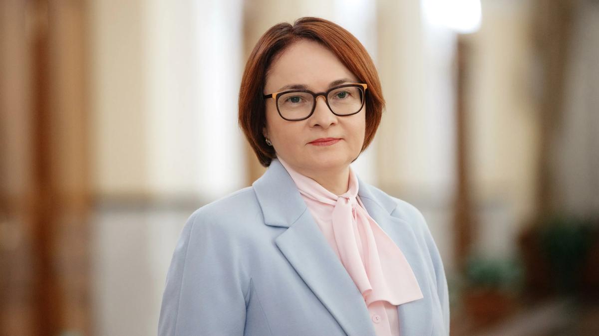 Набиуллина предупредила о резком росте цен в начале 2026 года из-за повышения НДС