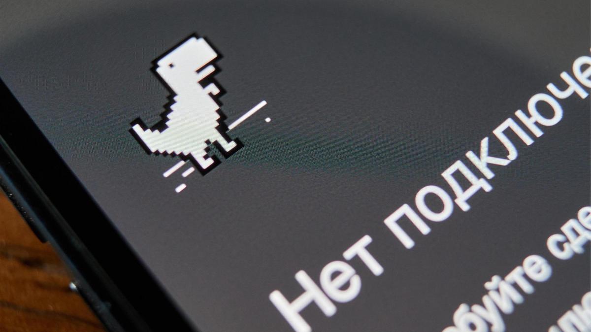 Интернет и связь вслед за Москвой отключат в Подмосковье